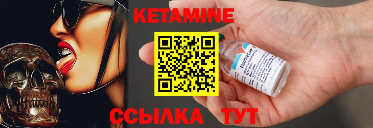 Амфетамин   Вход с VPN  Бошки Шишки  МЕФ   ГАШ  Нальчик  ГЕРОИН  COCAIN  Конопля 