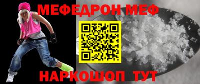 герыч Гусев