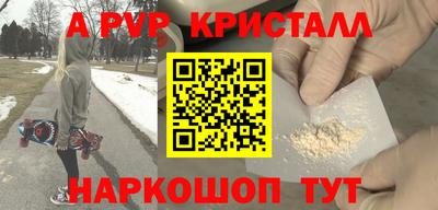 герыч Гусев