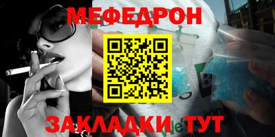 гидропоника Гусиноозёрск