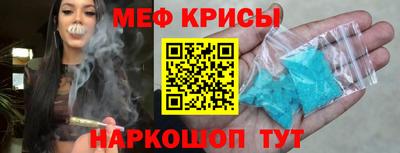 герыч Гусев