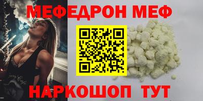 герыч Гусев