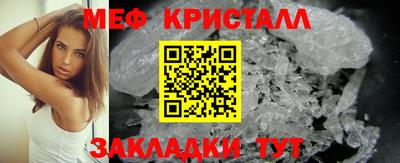 герыч Гусев