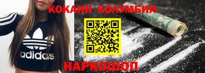 гидропоника Гусиноозёрск