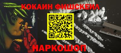 гидропоника Гусиноозёрск