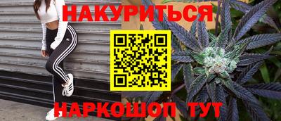 герыч Гусев