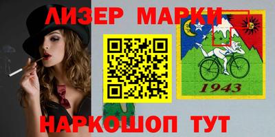 метадон Гусь-Хрустальный