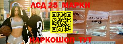 герыч Гусев