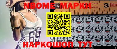 гидропоника Гусиноозёрск