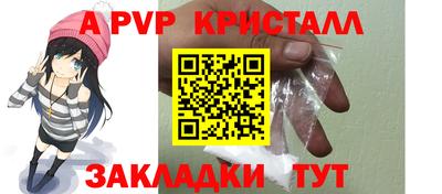 метадон Гусь-Хрустальный