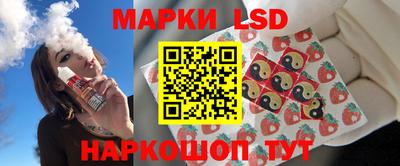 гидропоника Гусиноозёрск
