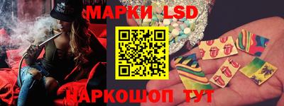 гидропоника Гусиноозёрск