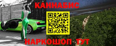 метадон Гусь-Хрустальный