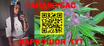 гидропоника Гусиноозёрск