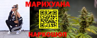 метадон Гусь-Хрустальный