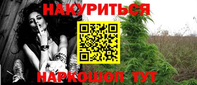 гидропоника Гусиноозёрск