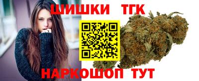 метадон Гусь-Хрустальный