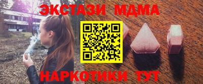 гидропоника Гусиноозёрск