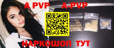 герыч Гусев
