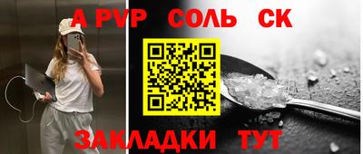 гидропоника Гусиноозёрск