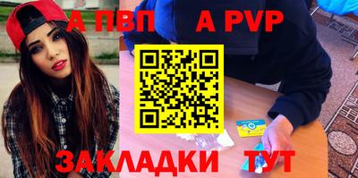 метадон Гусь-Хрустальный