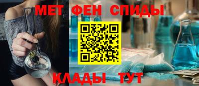 метадон Гусь-Хрустальный