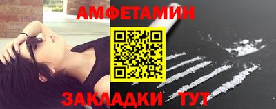 метадон Гусь-Хрустальный