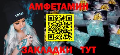 метадон Гусь-Хрустальный