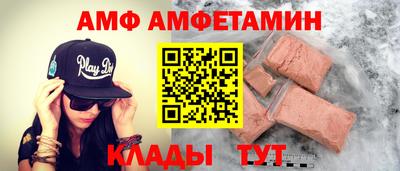 герыч Гусев