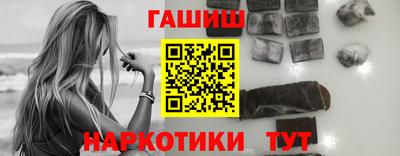 метадон Гусь-Хрустальный