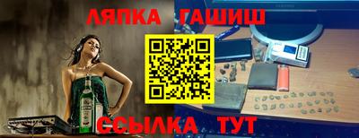 герыч Гусев