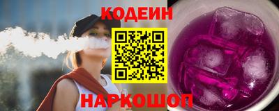 герыч Гусев