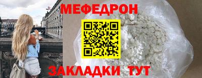 гидропоника Гусиноозёрск