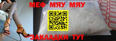метадон Гусь-Хрустальный
